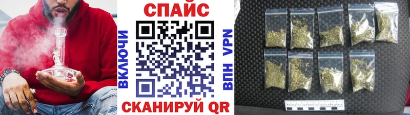 Купить  Волжск  БУТИРАТ буратино 