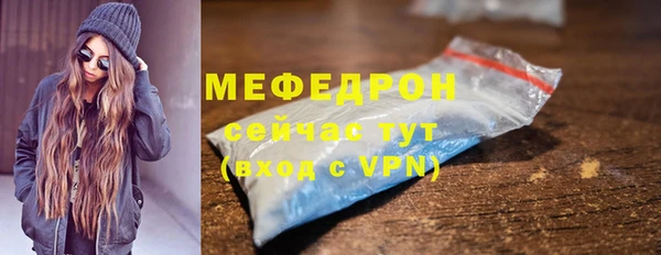 прущий лед Кинешма