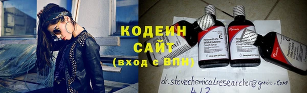 прущий лед Кинешма