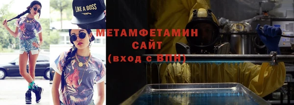 прущий лед Кинешма