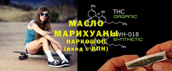 прущий лед Кинешма