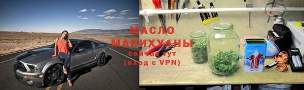 MDMA Premium VHQ Приозерск