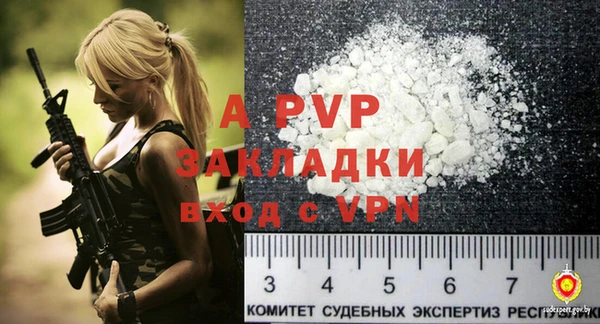 прущий лед Кинешма
