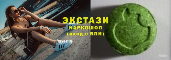 мескалин Киренск