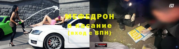 прущий лед Кинешма