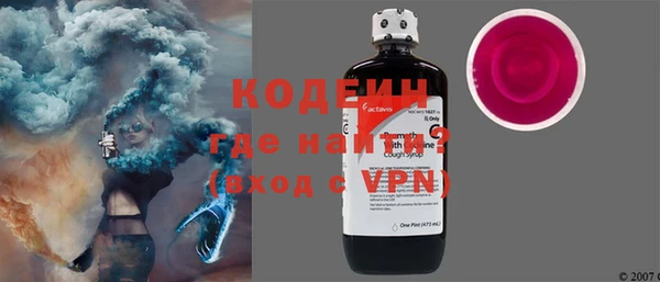 гидра Киреевск