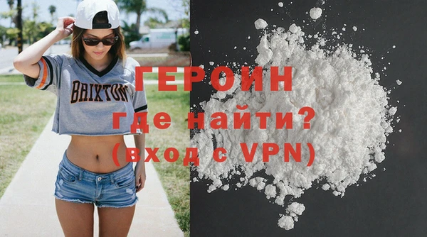 прущий лед Кинешма
