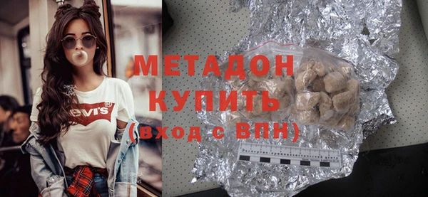 прущий лед Кинешма