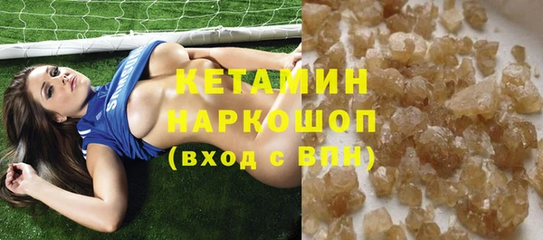 гидра Киреевск
