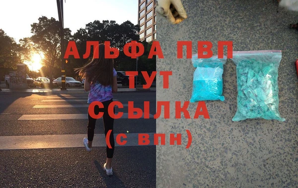 мескалин Киренск