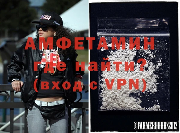 прущий лед Кинешма