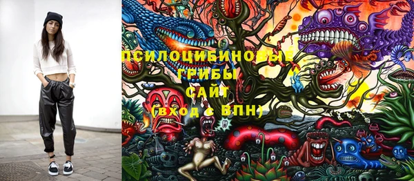 мескалин Киренск