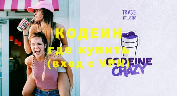 прущий лед Кинешма