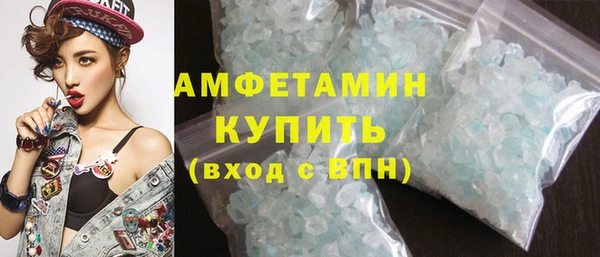 прущий лед Кинешма