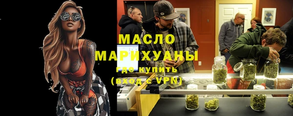 прущий лед Кинешма