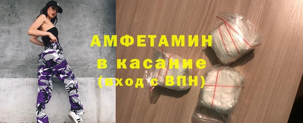 гидра Киреевск