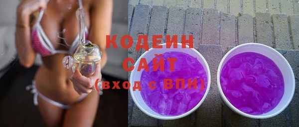 прущий лед Кинешма