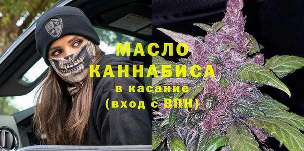 мескалин Киренск
